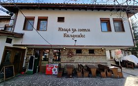 Къща за гости Билдникс